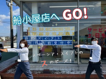 ☆このポーズわかりますか～？☆